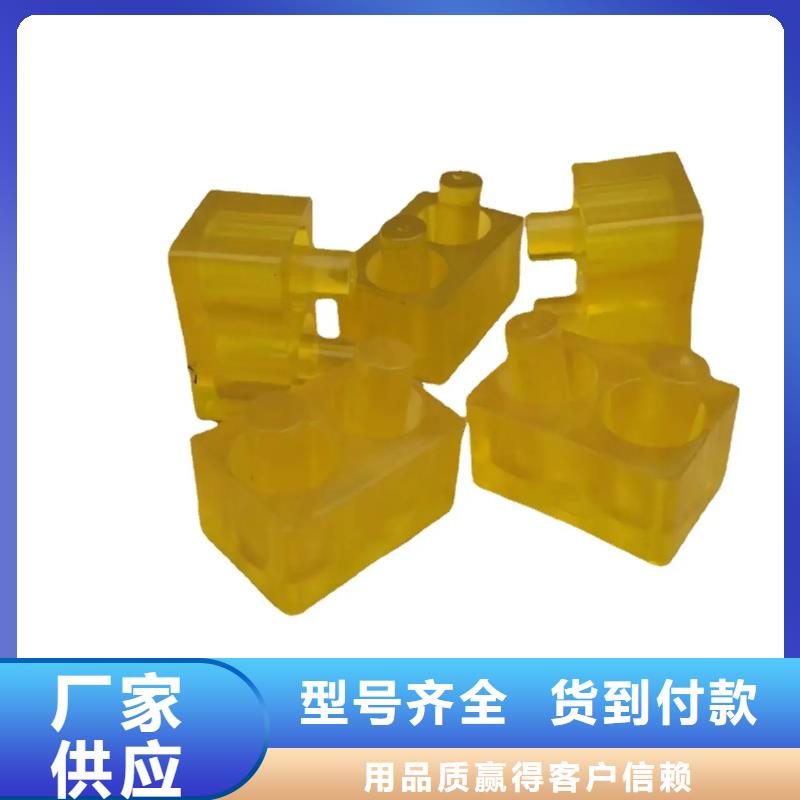 TPU训练垫厂家定制
