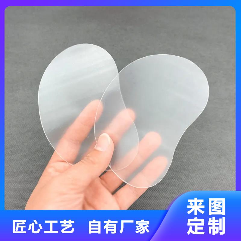 TPU胶垫尼龙轮真材实料加工定制