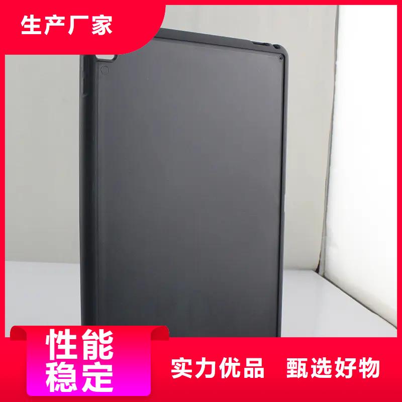 TPU训练垫厂家定制
