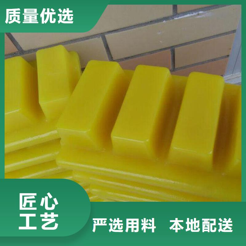 tpu胶发黄-诚信立足