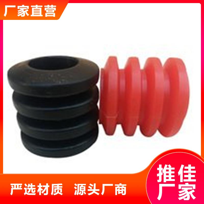 采购TPU胶垫有气泡-现货充足有保障