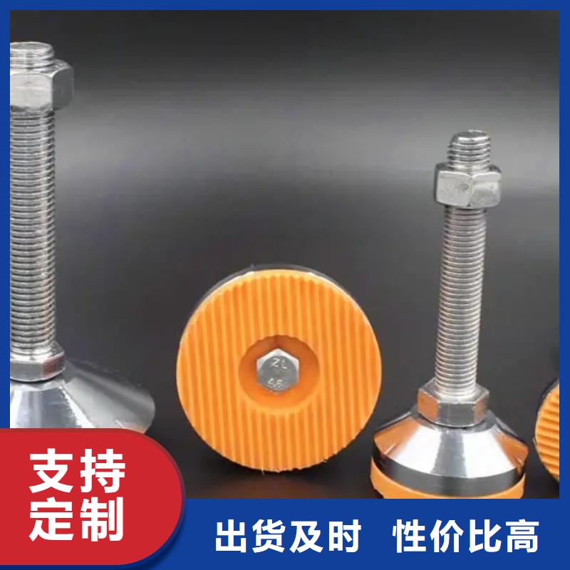 TPU训练垫厂家定制