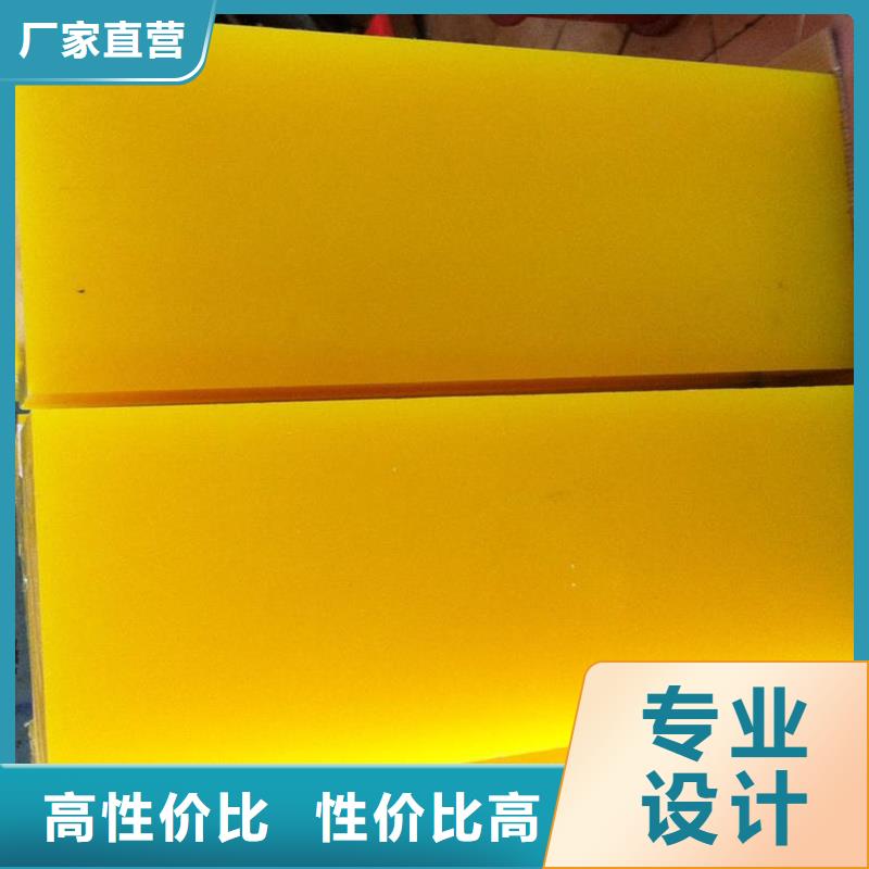 销售tpu地板胶_实力厂家