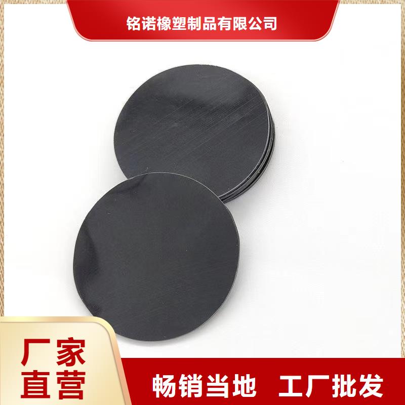 本地tpu胶怎么去除厂商