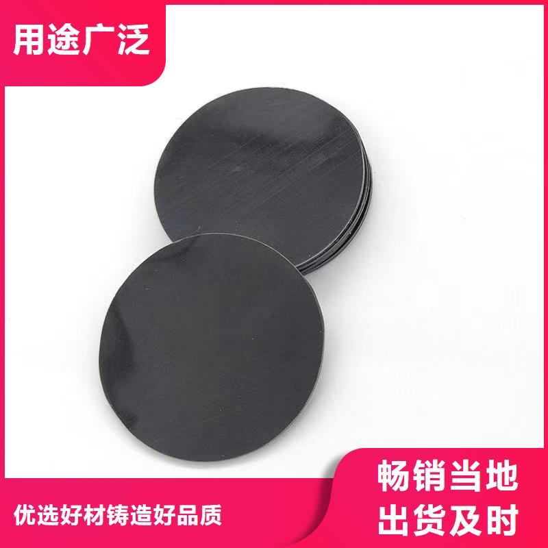 TPU训练垫厂家定制