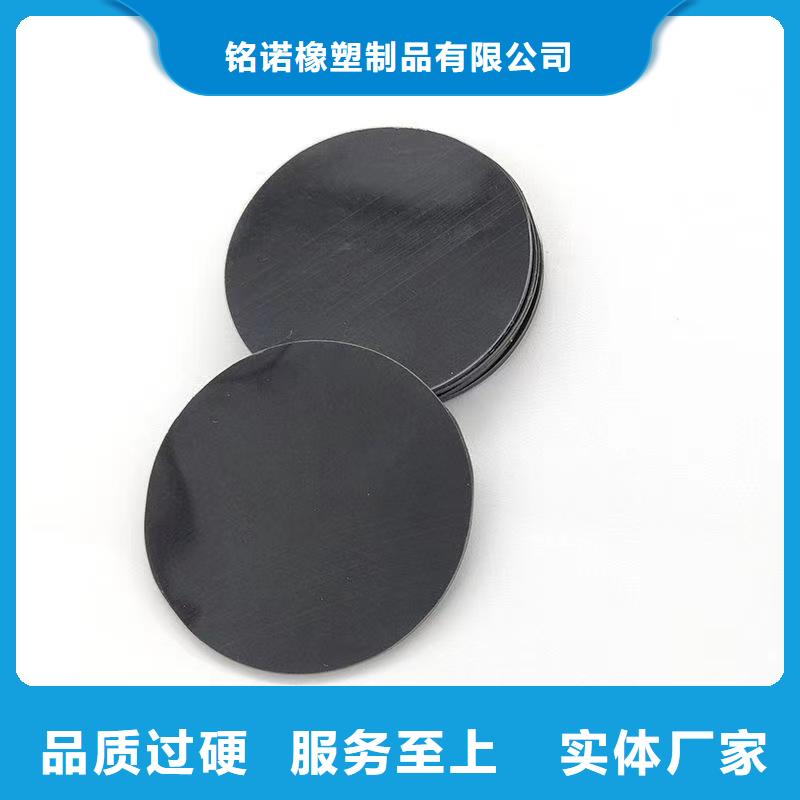 tpu胶发黄获取报价