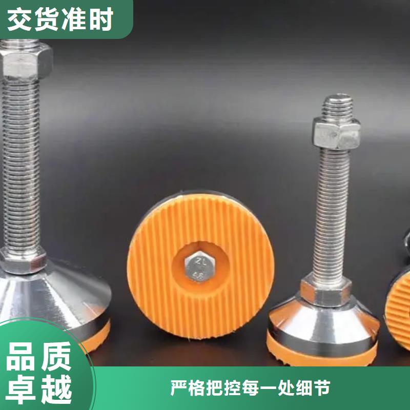 TPU训练垫厂家定制