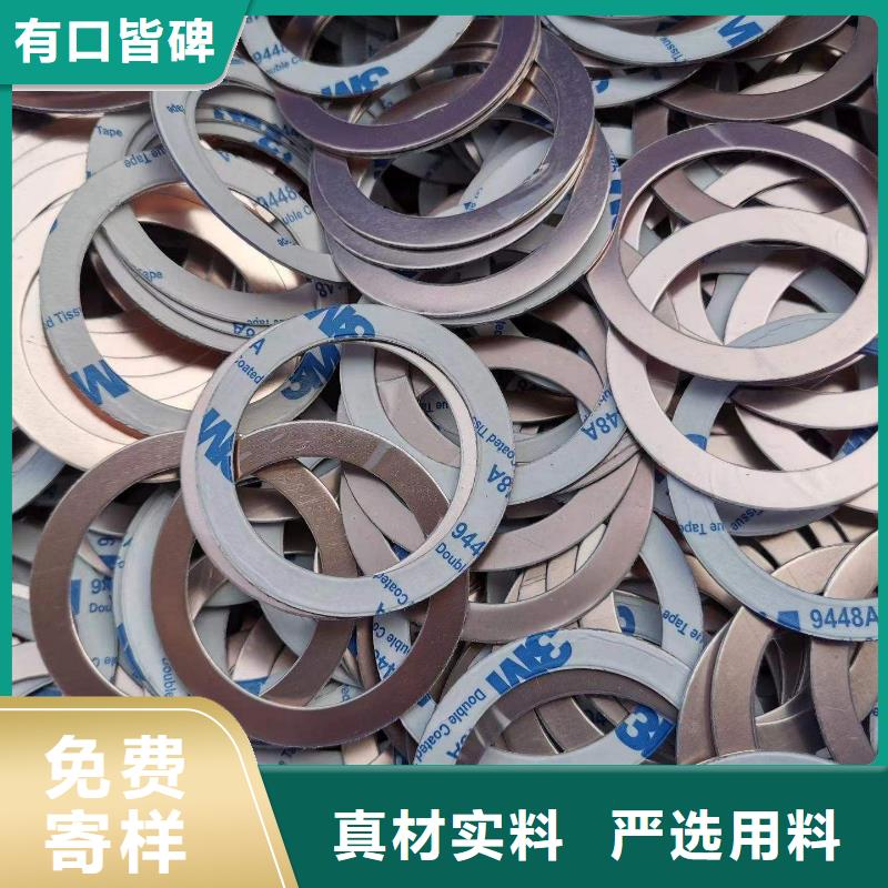 tpu胶发黄-诚信立足
