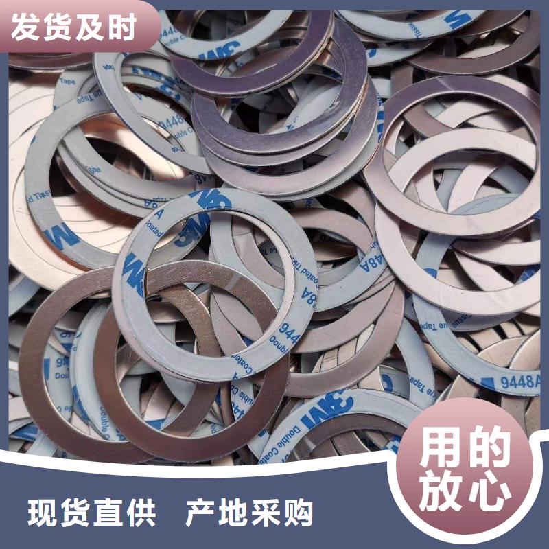 销售tpu地板胶_实力厂家