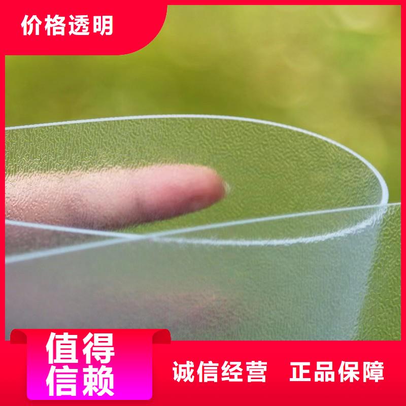 tpu会不会留胶大品牌