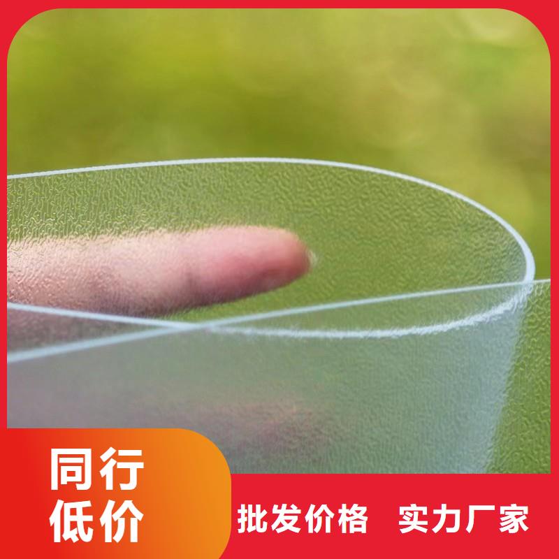 TPU训练垫厂家定制