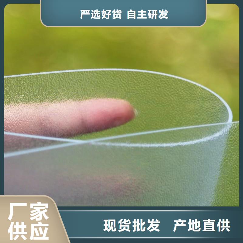 tpu胶发黄-诚信立足
