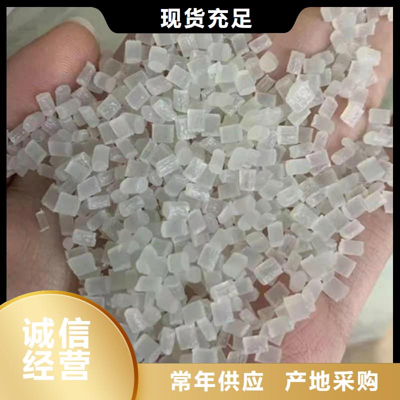 本地tpu胶怎么去除厂商