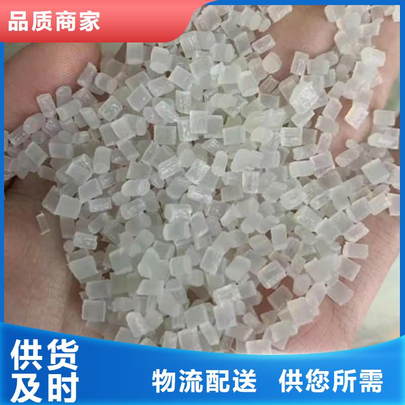 tpu胶发黄-诚信立足