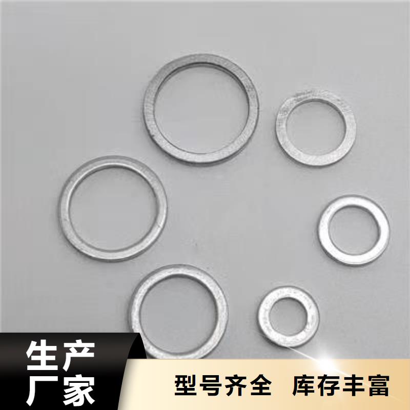 TPU训练垫厂家定制
