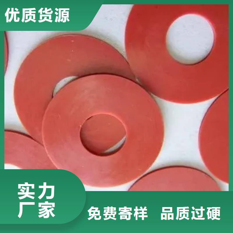 硅胶垫【大口径橡胶管】源厂直销