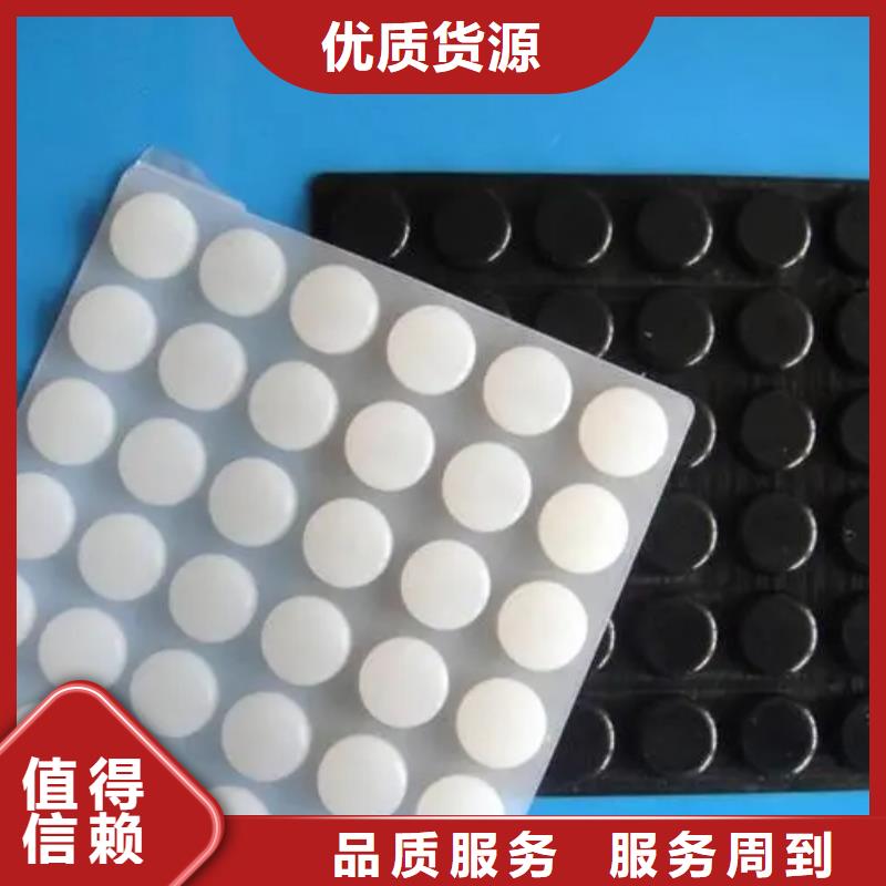 硅胶垫耐高温价格含运费