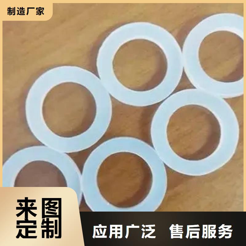 值得信赖的硅胶垫子生产厂家