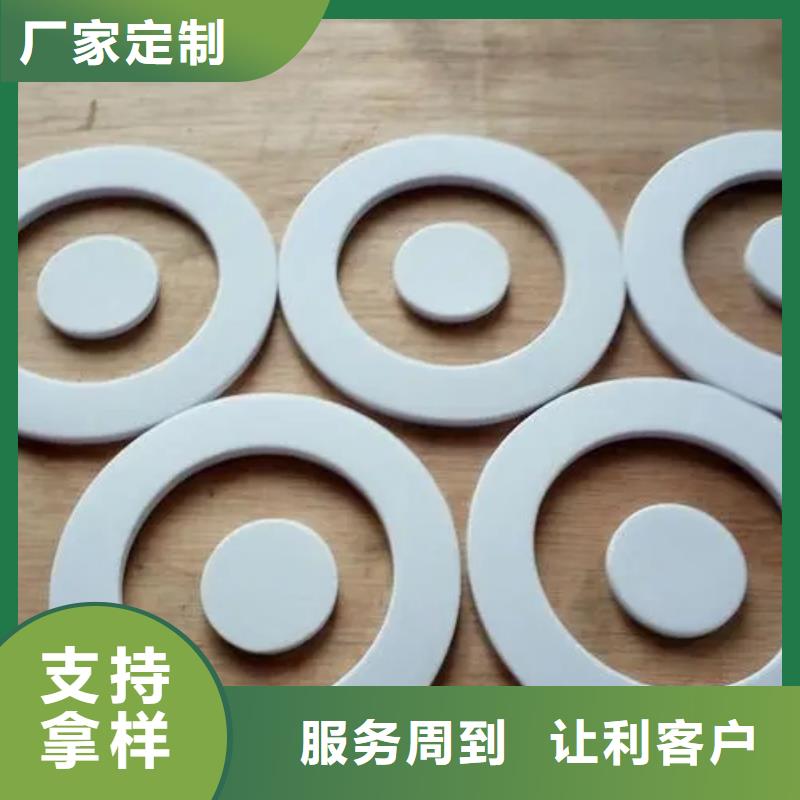 硅胶垫耐高温价格含运费