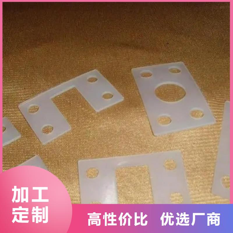 【优选】硅胶垫能耐多少高温源头厂家