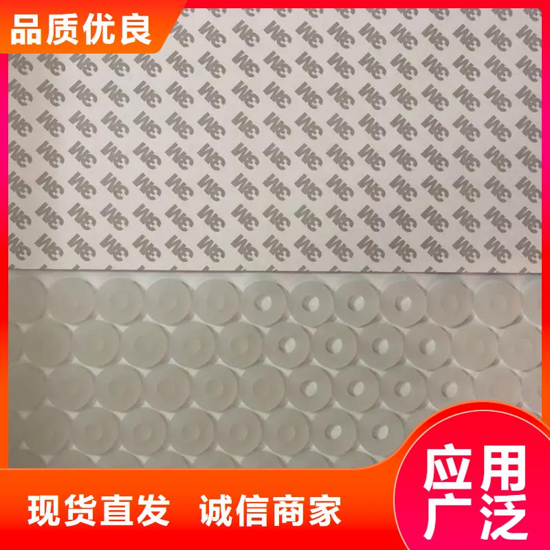 硅胶垫耐高温价格含运费