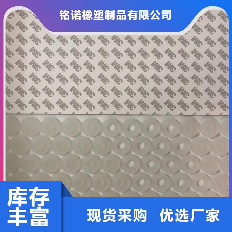 专业销售硅胶垫片-好评