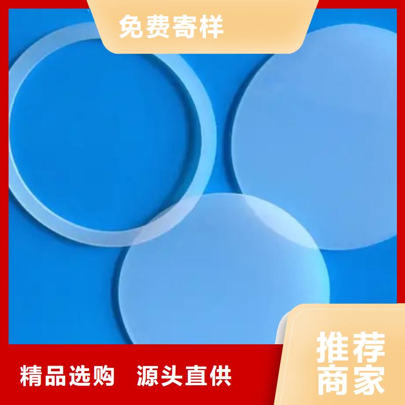 硅胶垫耐高温价格含运费