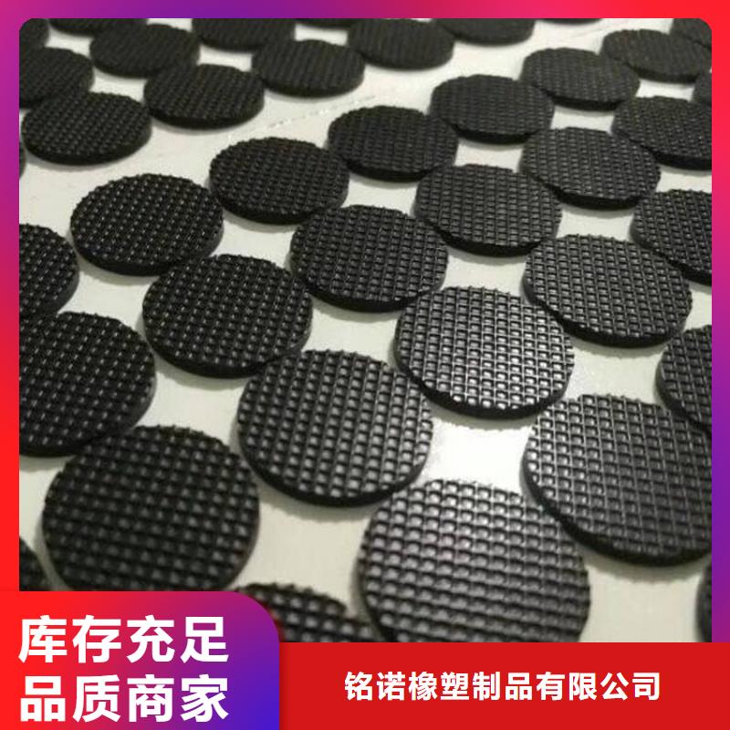 专业销售硅胶垫片-好评
