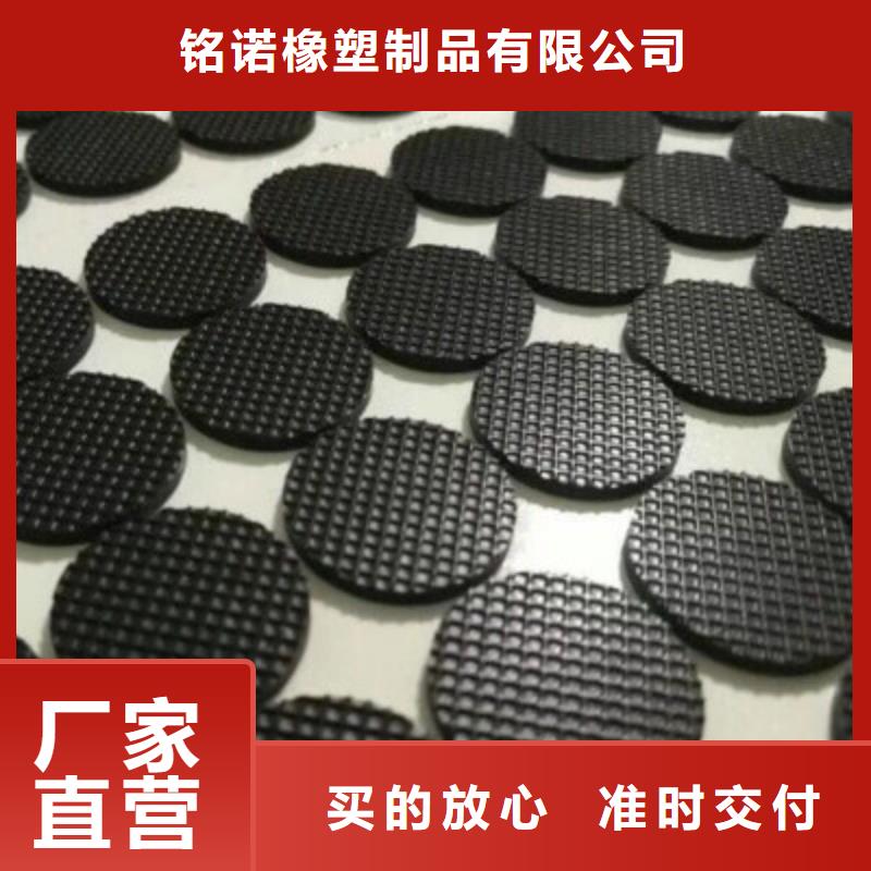 优质硅胶垫能耐多少高温