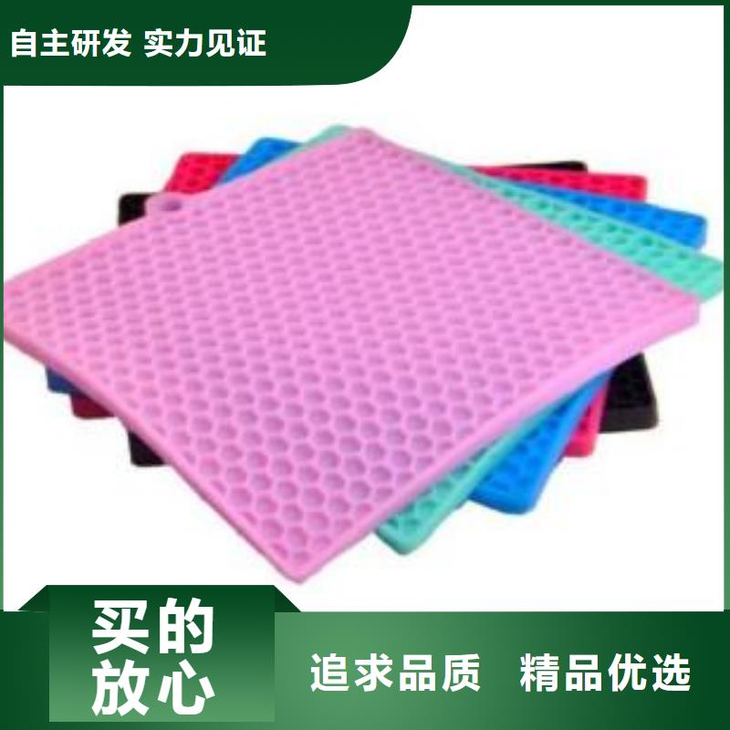 优质硅胶垫能耐多少高温