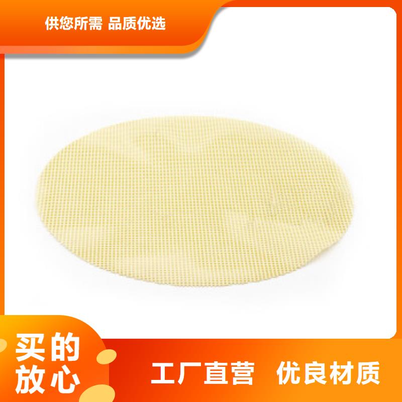 优质硅胶垫能耐多少高温