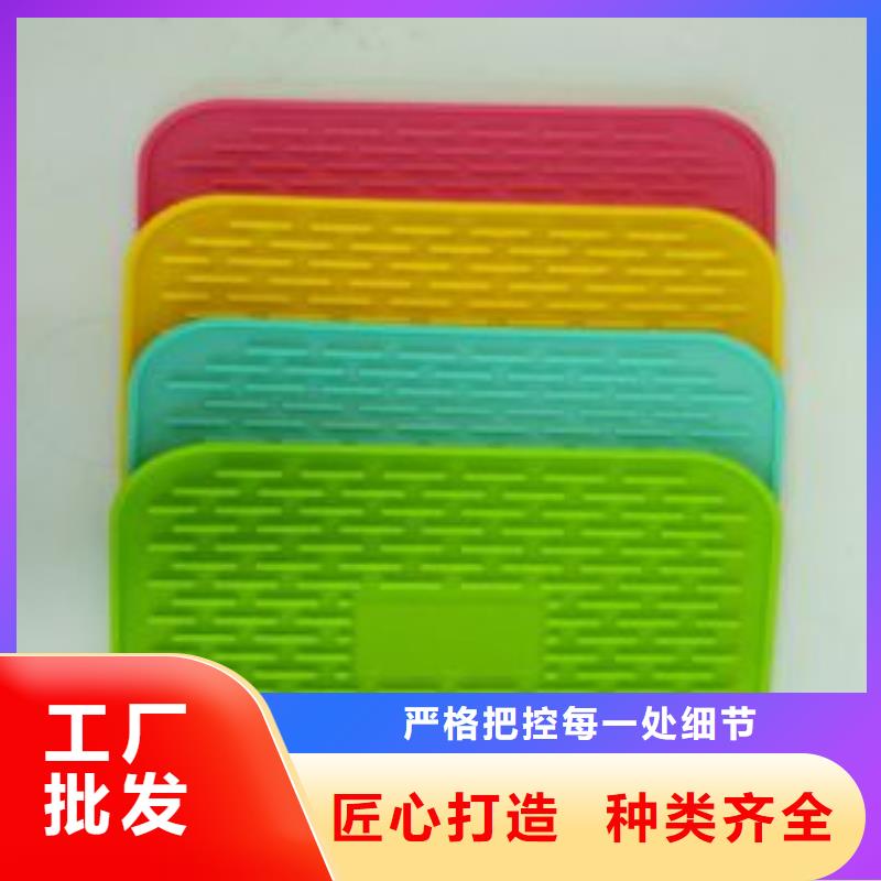 优质硅胶垫能耐多少高温