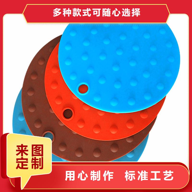 专业销售硅胶垫片-好评