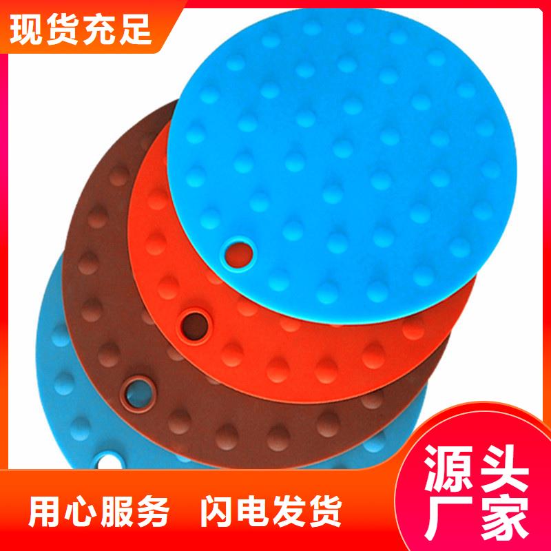 优质硅胶垫能耐多少高温