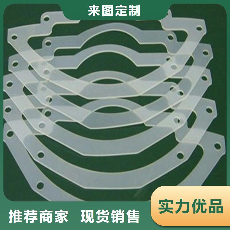 优质硅胶垫能耐多少高温