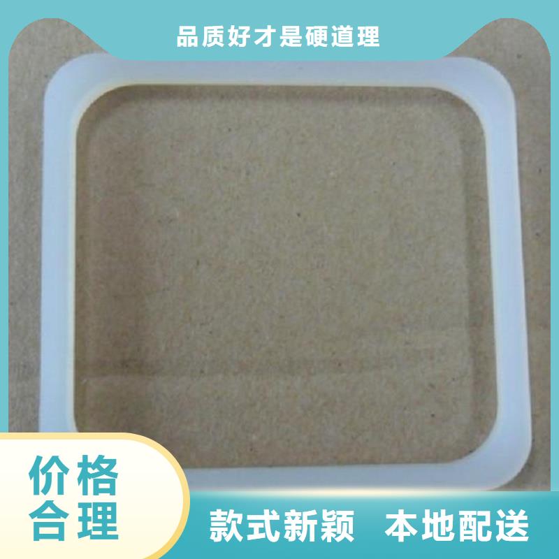 专业销售硅胶垫片-好评