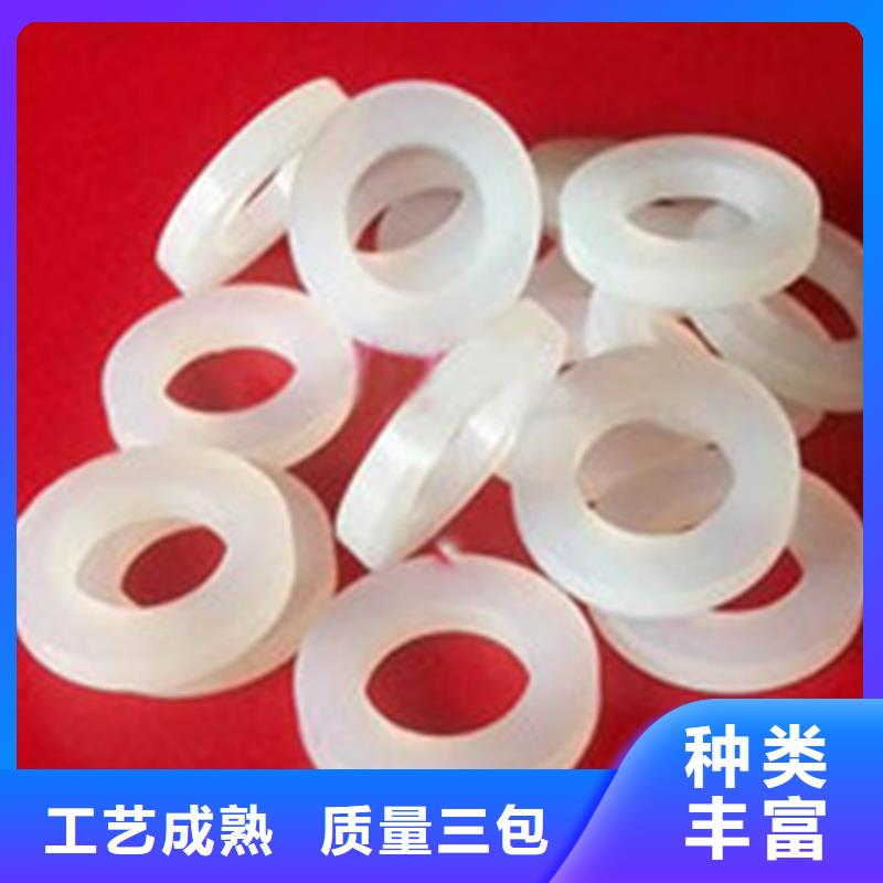 专业销售硅胶垫片-好评