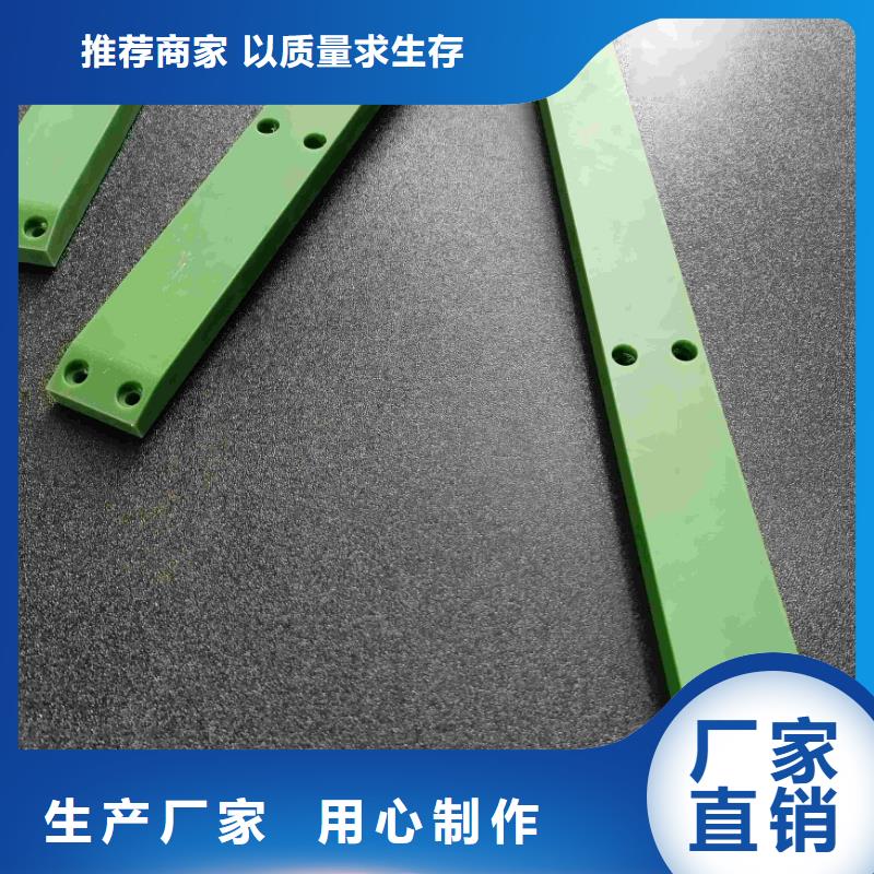 
尼龙板
生产公司