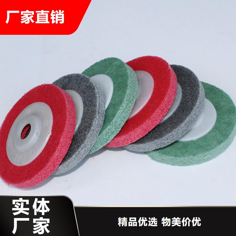 尼龙轮规格型号直销厂家