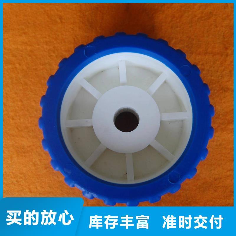 尼龙轮子和橡胶轮哪个好加工定制