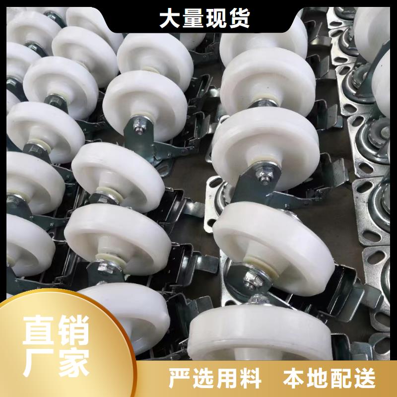 尼龙轮生产厂家-批发