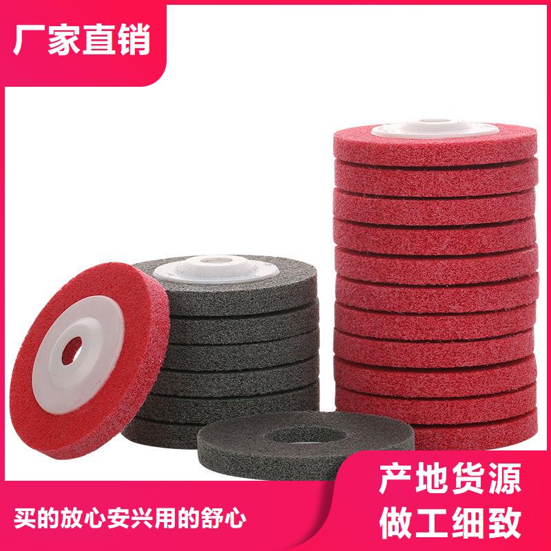 尼龙轮规格型号、尼龙轮规格型号价格