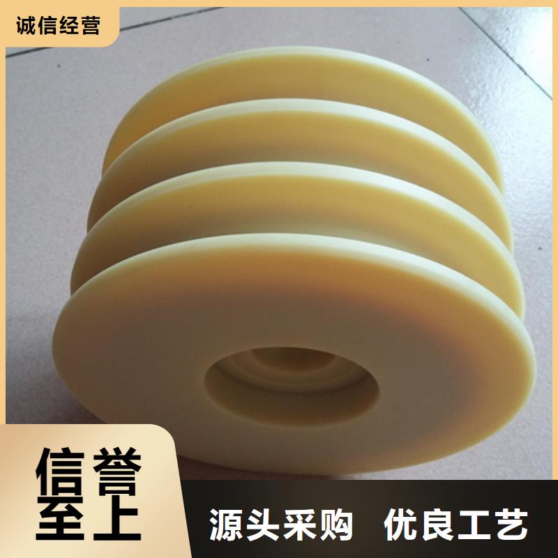 
尼龙板
生产公司
