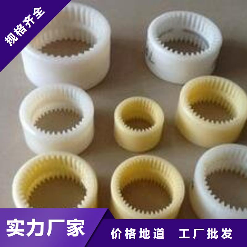 采购尼龙轮子和橡胶轮哪个好-现货充足有保障
