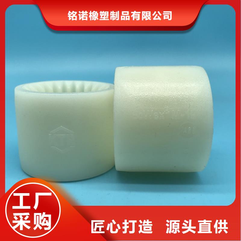 采购尼龙轮子和橡胶轮哪个好-现货充足有保障