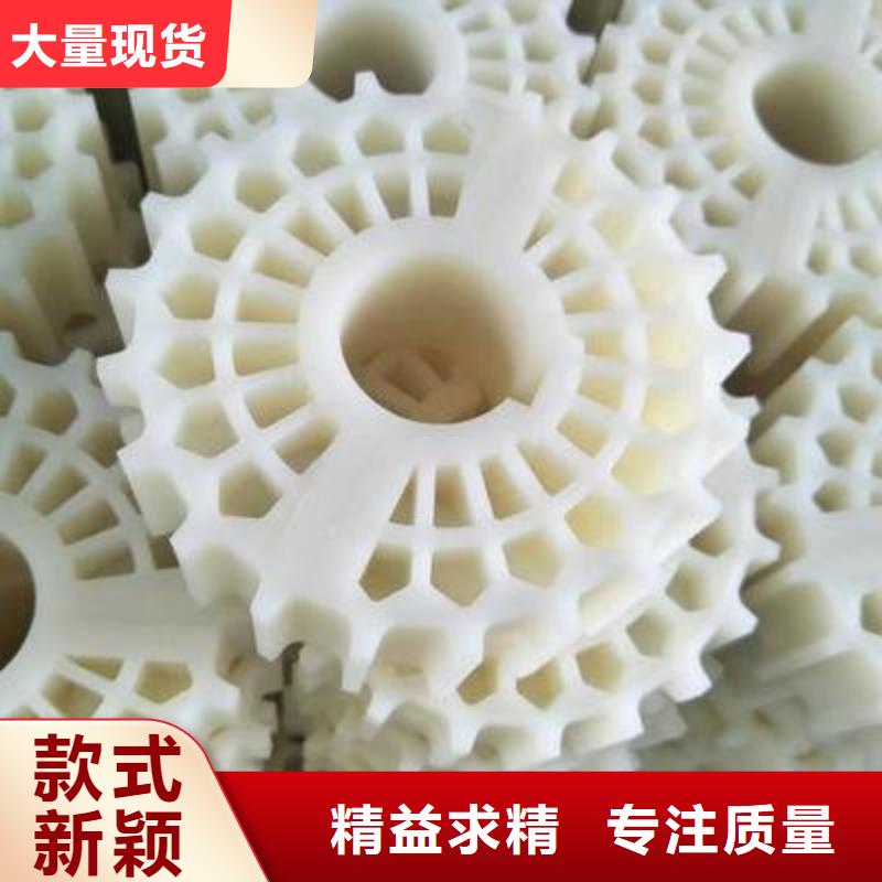 尼龙轮规格型号直销厂家