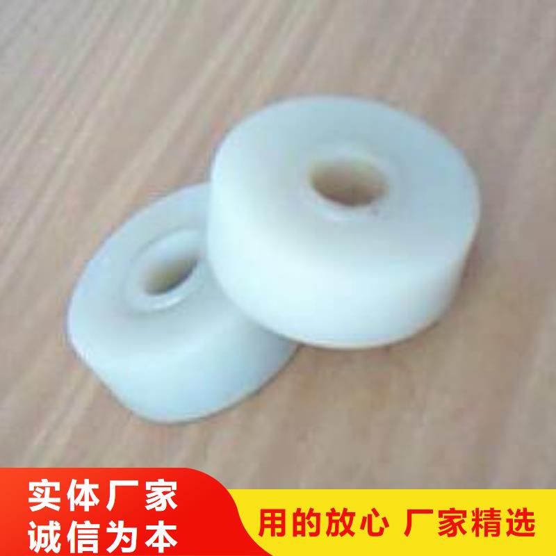 尼龙轮规格型号直销厂家