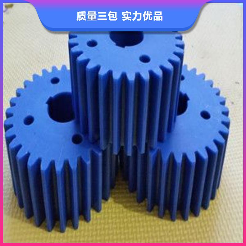 尼龙轮规格型号直销厂家