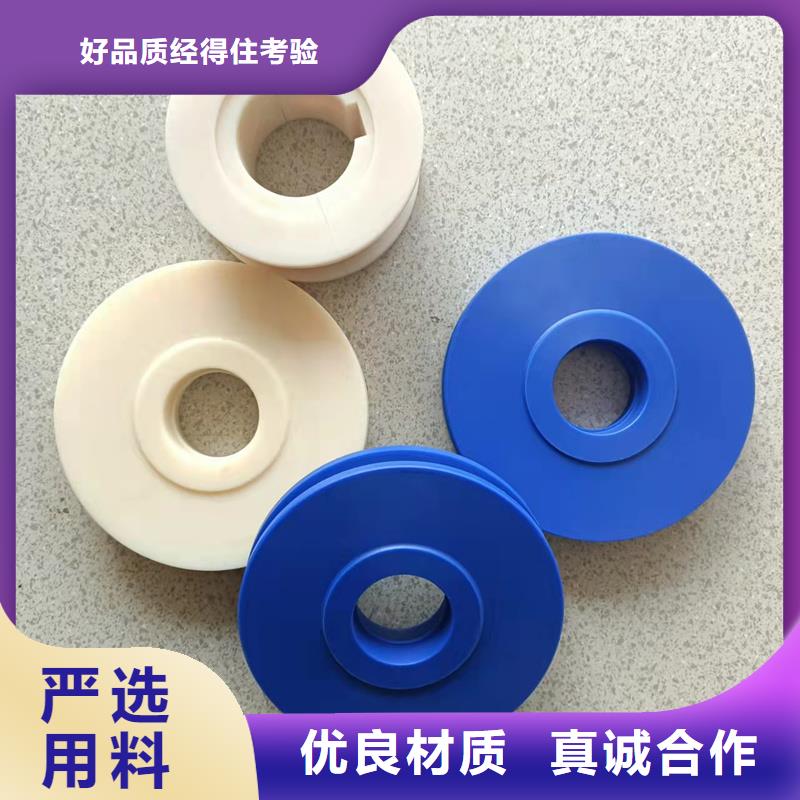 尼龙板
生产公司
