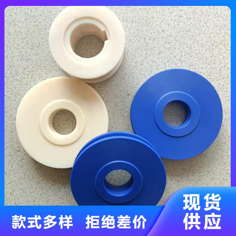 尼龙轮规格型号直销厂家